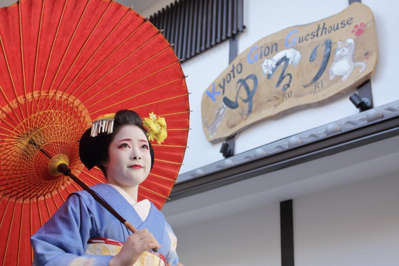 Gion Holiday Home Yururi 교토 외부 사진